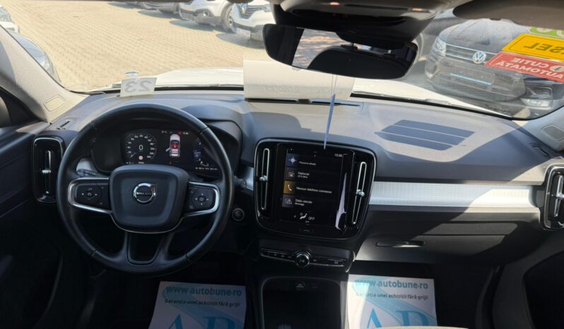 
VOLVO XC 40 full									