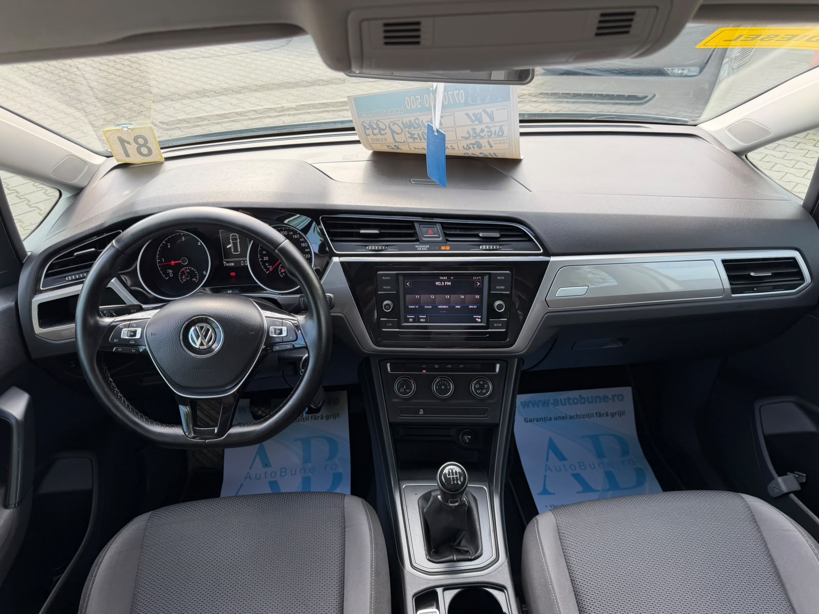 VOLKSWAGEN TOURAN