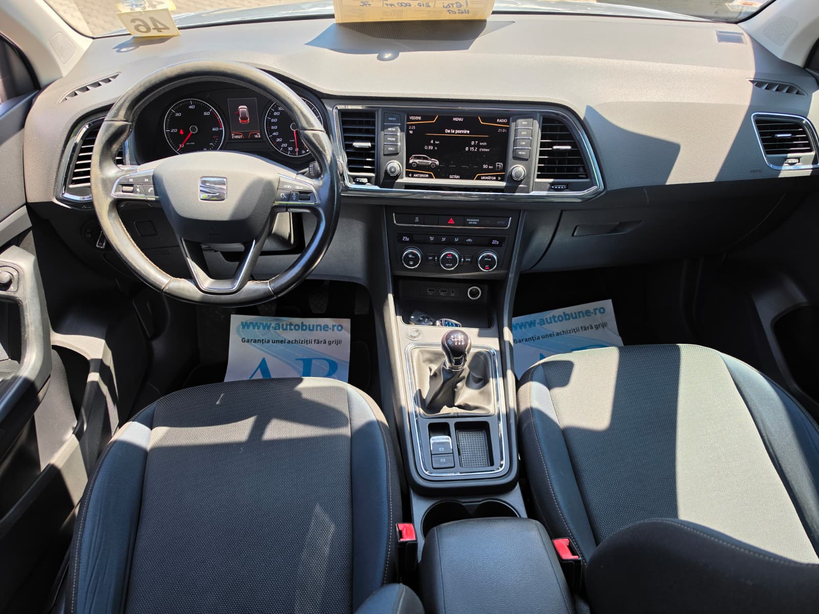 SEAT ATECA