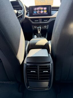 
Skoda Kamiq full									
