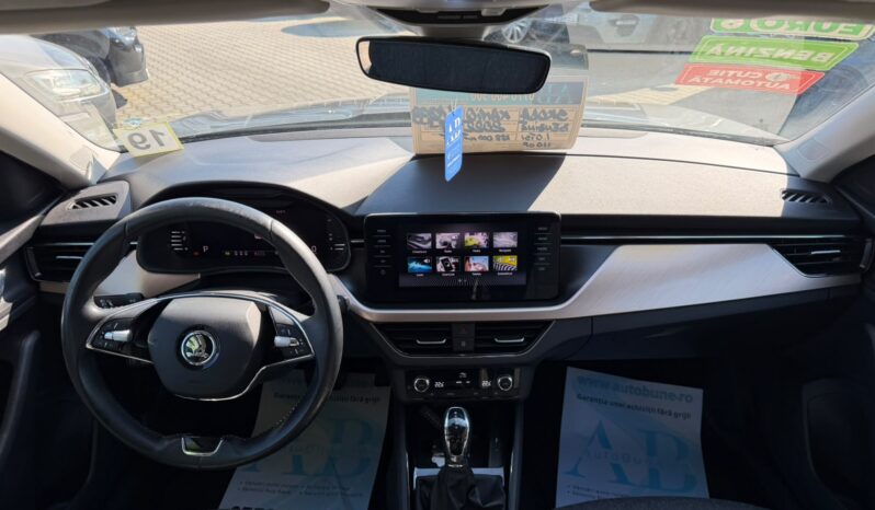 
Skoda Kamiq full									
