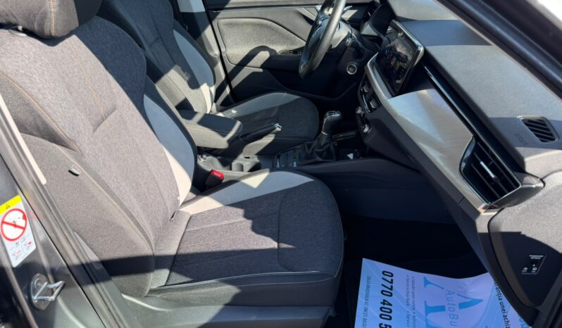 
Skoda Kamiq full									