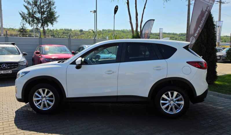 
Mazda CX-5 SKYACTIV full									